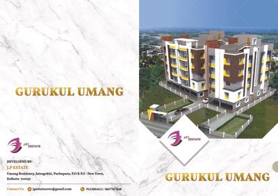 Image of 1200 Sq.ft 3 BHK Apartment / Flat for sale in JP Umang Residency, New Town, Kolkata for Rs. 8000000