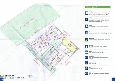 Harikrushna Harmony Brochure 6