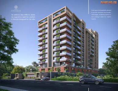 Savinay Swara Evaarah Brochure 2