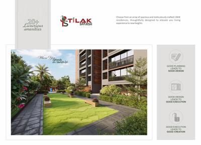 Sokhada Tilak Sparsh Brochure 2