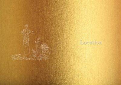 Exotic Grandeur Brochure 14