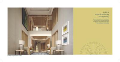The Kasul Brochure 14