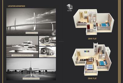 Image of 721 Sq.ft 2 BHK Apartment / Flat for sale in Saar Sky Heritage, Uran, Navi Mumbai for Rs. 4726000