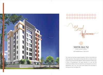 Sancheti Mitrakunj Brochure 6