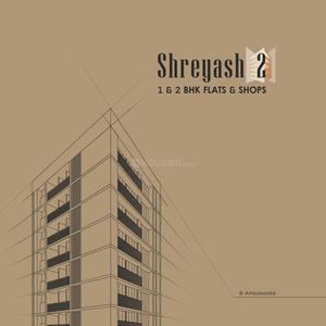 Image of 950 Sq.ft 2 BHK Apartment / Flat for sale in Pyramid Shreyash 2, Ambawadi, Ahmedabad for Rs. 6000000