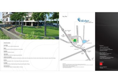 Akshar Pratham Brochure 10