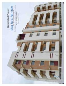 Sarada Casa Estrella Brochure 23