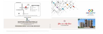 Vastitude Infinity Complex Brochure 2