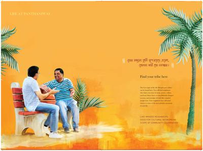 Sree Balaji Panthniwas Shantiniketan Phase V Brochure 23