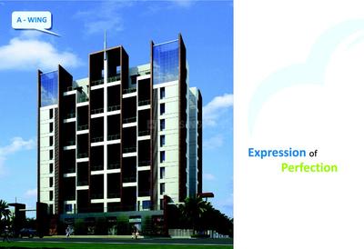 Gagan Arena Brochure 8