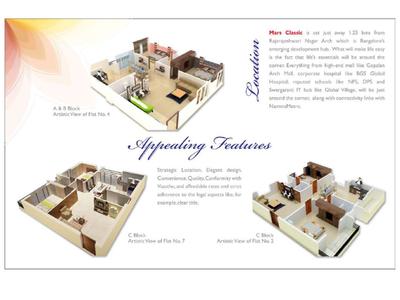 Mars Classic Brochure 9