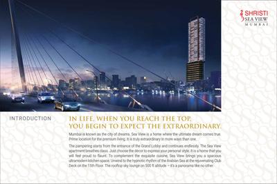Shristi Infrastructure Development Sea View Brochure 2