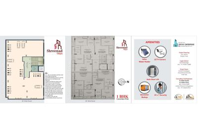 Image of 350 Sq.ft 1 BHK Apartment / Flat for sale in Shivay Shreemad Onyx, Ghanteshwer, Rajkot for Rs. 1650000