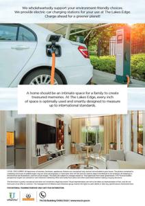 Urbanrise Maheshwari The Lakes Edge Brochure 11