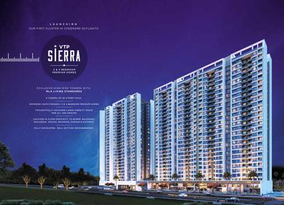 VTP Sierra Brochure 4