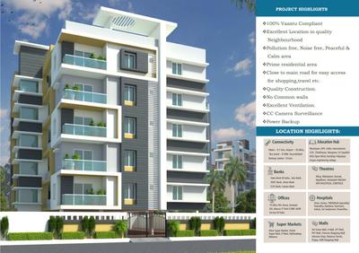 Navya SS Arcadia Brochure 2