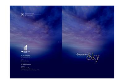 Shree Sharanam Sky Brochure 1