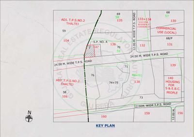 Sevan Krunal Appartment Brochure 14
