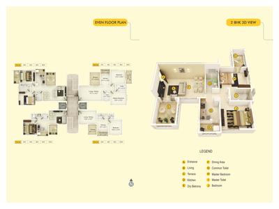 Image of 580 Sq.ft 1 BHK Apartment / Flat for sale in Tricon Sunshine Hills Phase 2, Pisoli, Pune for Rs. 3000000