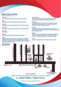 Shakthi Brindhavan Brochure 4