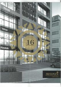 Vinayak Jwelplex Brochure 4