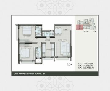 Eighty Nine Jivan Prakash Brochure 18