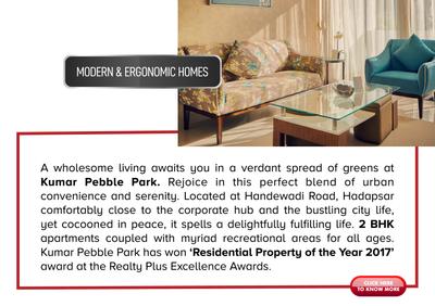 Kumar Pebble Park Brochure 2