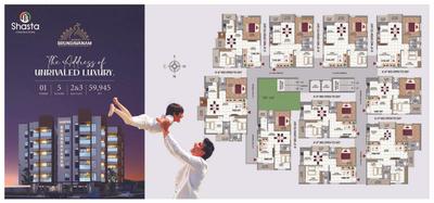 Shastas Brundavanam Brochure 2