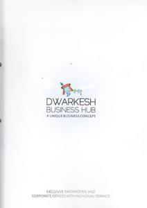 Dwarkesh Business Hub Brochure 20