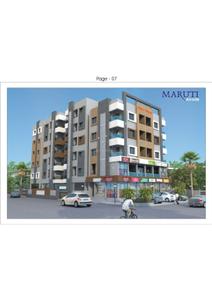 Maruti Arcade Brochure 7