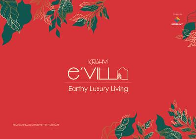 Krishvi E Villas Brochure 1