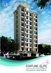 Image of 900 Sq.ft 2 BHK Apartment / Flat for sale in Fortune Elite, Mulund West, Mumbai for Rs. 17500000