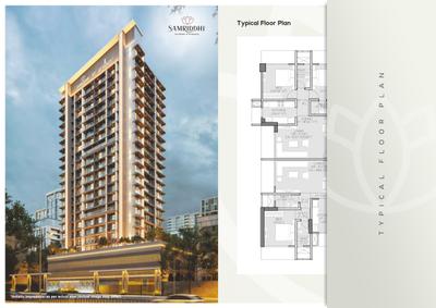 Samriddhi  Brochure 19