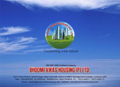 Image of 1000 Sq.ft Residential Plot / Land for sale in Bhoomi Green City Phase 2, Dular Mau, Lucknow for Rs. 4000000