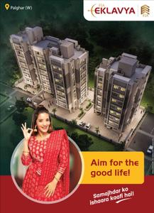 Image of 300 Sq.ft 1 RK Apartment / Flat for sale in Fia Eklavya, Palghar, Mumbai for Rs. 1495000