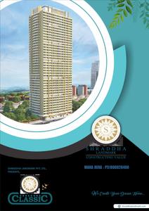 Brochure Images