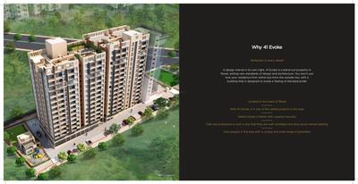Krisala 41 Evoke Brochure 4