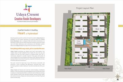 Creative Udaya Creative Brochure 3