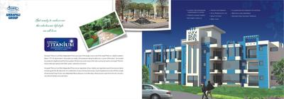 Amrapali Titanium Brochure 2