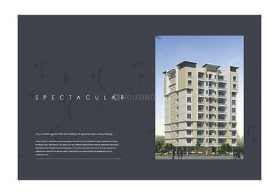 Unique Prime Brochure 4
