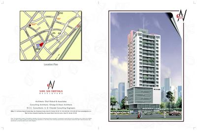 Image of 855 Sq.ft 2 BHK Apartment / Flat for sale in Sai Vismay, Prabhadevi, Mumbai for Rs. 49500000