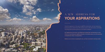 Brochure Images