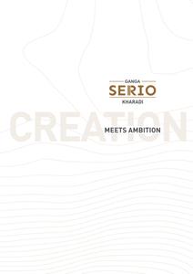 Goel Serio Brochure 1
