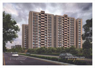 Amara Brochure 3