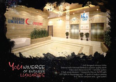Image of 1100 Sq.ft 2.5 BHK Apartment / Flat for sale in DSS Mahavir Universe Phoenix, Bhandup West, Mumbai for Rs. 27000000
