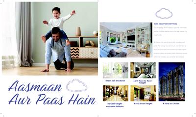 Express One Brochure 4