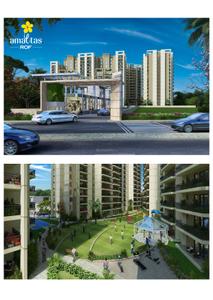 ROF Amaltas Brochure 5