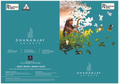 Realtech Dhananjay Heights Brochure 1