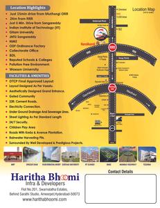 Highway Pride Brochure 2