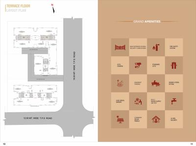 Paramdham Sahitya Heritage Brochure 6